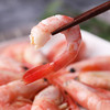 优选|加拿大北极甜虾 80/100型 80%带腹籽率 肉质弹嫩 鲜美甘甜 1.5kg 商品缩略图3