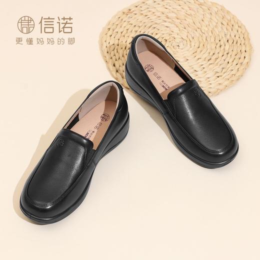 信诺中年妈妈鞋真皮坡跟一脚蹬单鞋舒适不累脚皮鞋女2025秋季新款5Q9318-5 商品图5