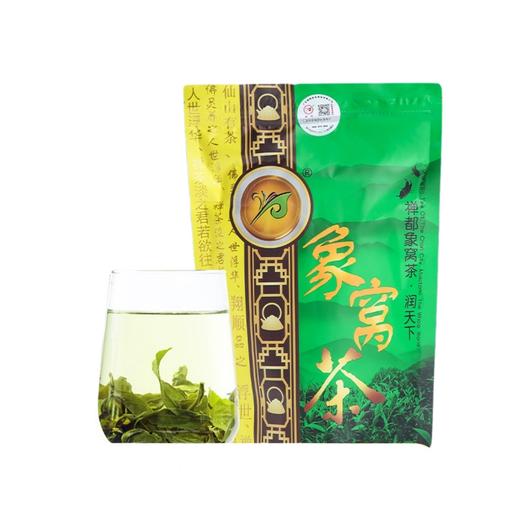 象窝甘醇云腴罐 |舌藏岭南春，种植过程不使用化学农药，农药残留不得检出【清明期间正常发货】 商品图5