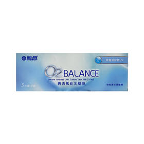 海昌睛透氧硅胶日抛5片