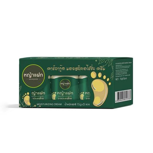 【分销】【线下商超同款】KAVAGOOD护足霜（3瓶/盒），缓解足部瘙痒、脚气等问题 商品图4