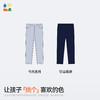 【仿牛仔锥形裤】森林棠25秋款 儿童百搭休闲窄版针织修身小脚裤烟管裤62353025 商品缩略图4