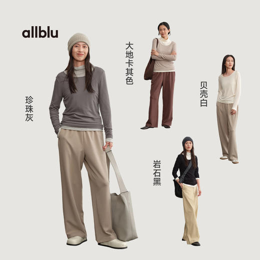 女士桉树皮100圆领打底衫(48小时内发货)-幼岚2025 商品图3