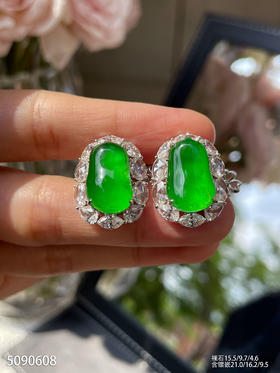 玻璃种黄阳福瓜耳钉【5090608】具体价格微信咨询