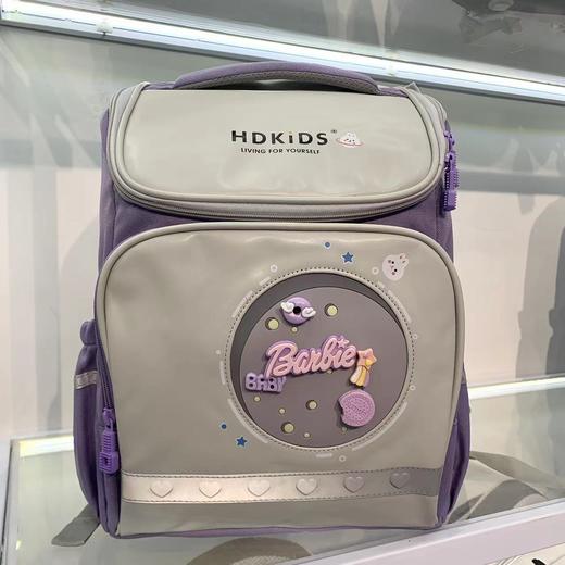 【减负太空包】儿童可爱小学生日系轻便护脊书包，日系可爱设计，小学生的贴心好伙伴！大容量又便携，爸妈放心选✔️ 商品图1