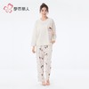都市丽人睡衣女士26支CVC单面女士家居服长袖长裤棉质套装LHH2K2 商品缩略图1