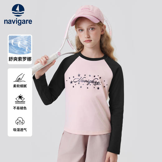 【纳维凯尔】【120-165】意大利小帆船女童长袖T恤 商品图0