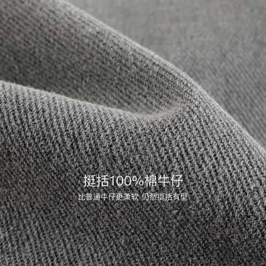 马克珍妮女童云感纯棉牛仔微喇裤2025年秋装新款551386 商品图4