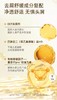 澳洲ficceCode菲诗寇生姜洗发水450ml 商品缩略图4
