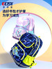 EOSY 小学生书包  德国IGR证书轻便护脊减压 商品缩略图1
