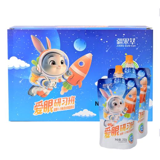 爱眼研习班 150g*10袋 商品图7