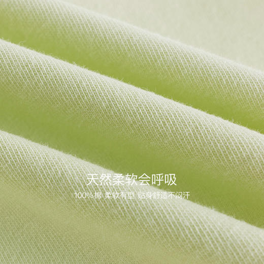 马克珍妮男童猫咪飞行员拼色长袖T恤 宝宝上衣2025秋装新款551119 商品图4