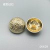 S6629(整包购买) 商品缩略图1
