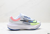 耐克Nike Zoom Fly 5轻量低帮休闲运动慢跑鞋DM8974-101男女鞋 商品缩略图0