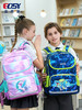 EOSY 小学生书包  德国IGR证书轻便护脊减压 商品缩略图9