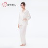 都市丽人女泡泡绵2.0睡衣女士家居服长袖长裤牛奶丝套装LHH1K8 商品缩略图3