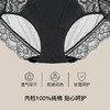 【满4条/7.5折】（大版）【秀黛】女时尚蕾丝三角裤女士内裤【1条】S6333608T【门店同款】【内裤非质量问题不退换】 商品缩略图2