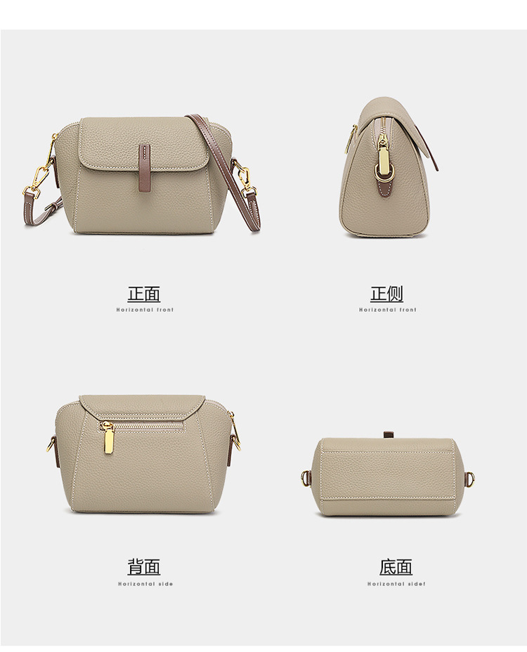 牛皮单肩小方包