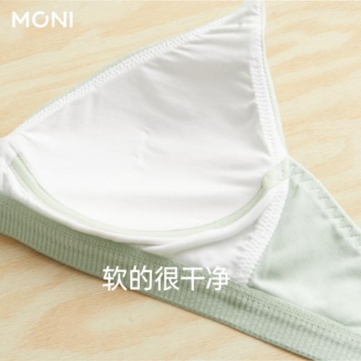 「双舒润」莫妮MONI莫代尔无钢圈内衣女小胸聚拢法式三角杯文胸 商品图3
