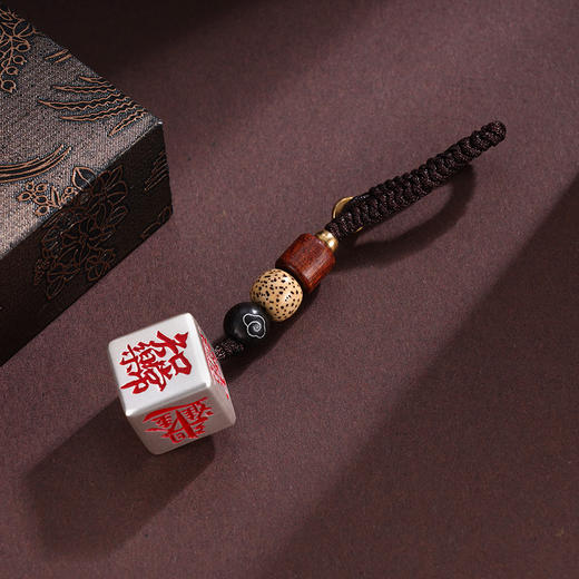 子佩集S999银【福骰兆喜】钥匙扣【ZXFYSK002】纯银骰子原创作品吉言2507 商品图6