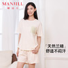 【商场同款】熳洁儿 棉莫圆领短袖短裤家居服休闲可外穿宽松25203230 商品缩略图0