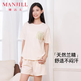 【商场同款】熳洁儿 棉莫圆领短袖短裤家居服休闲可外穿宽松25203230