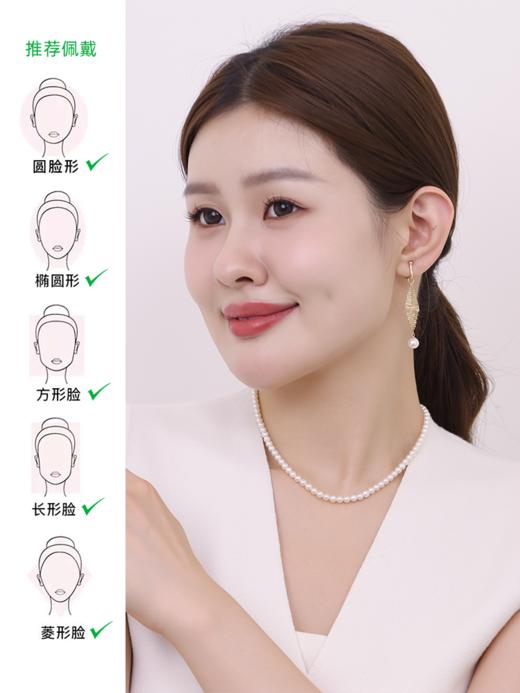 【天猫同款】鎏珠耳扣款-18K金Akoya珍珠耳夹 7-7.5mm 商品图1