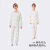 【纳维凯尔】【兰精莫代尔】【120-165】意大利小帆船女童睡衣家居服套装 商品缩略图5
