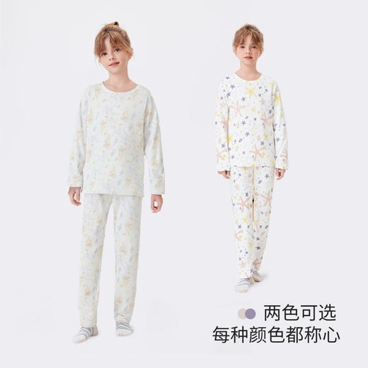 【纳维凯尔】【兰精莫代尔】【120-165】意大利小帆船女童睡衣家居服套装 商品图5