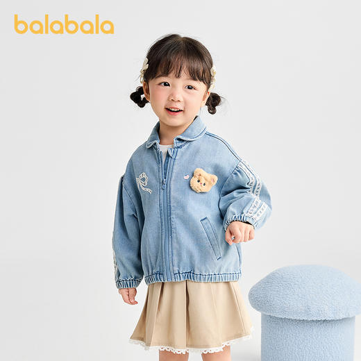 【商场同款】巴拉巴拉宝宝牛仔外套女童上衣蕾丝甜美2025新款秋装 商品图0