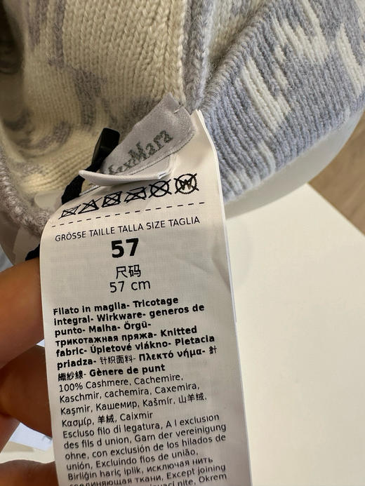 国内现货Maxmara纯羊绒均码有弹性帽儿799元配购物袋 商品图3