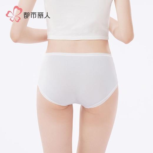 都市丽人内裤女士内裤蚕丝内裤女士平角内裤女内裤纯棉内裤LKH5U4 商品图3