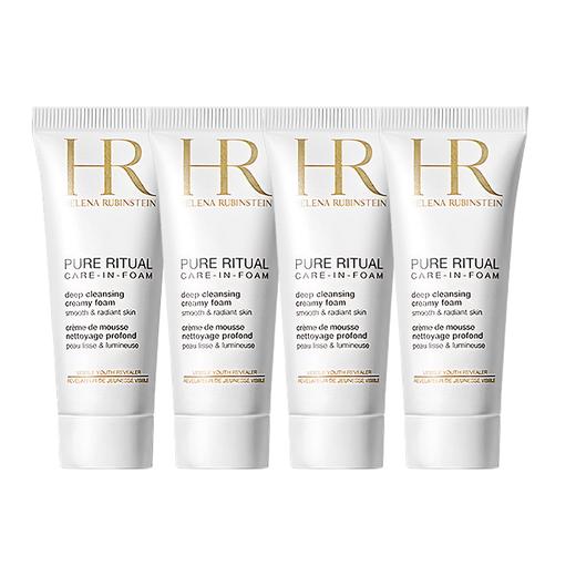 【2支/4支】HR赫莲娜纯净沁润洁面20ml/支（效期26-8）  A-5046 商品图1