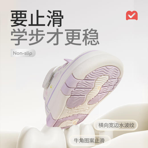 牧童秋季新款步前鞋宝宝鞋子女童软底新生儿卡通男童会响叫叫鞋 商品图9