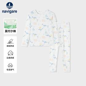 【纳维凯尔】【120-165】【兰精莫代尔】意大利小帆船男童保暖内衣套装