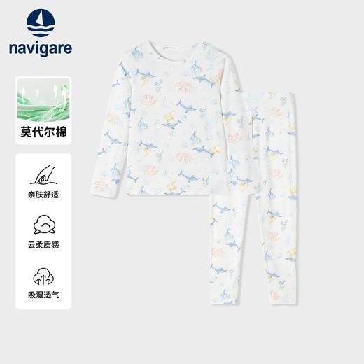 【纳维凯尔】【120-165】【兰精莫代尔】意大利小帆船男童保暖内衣套装 商品图0