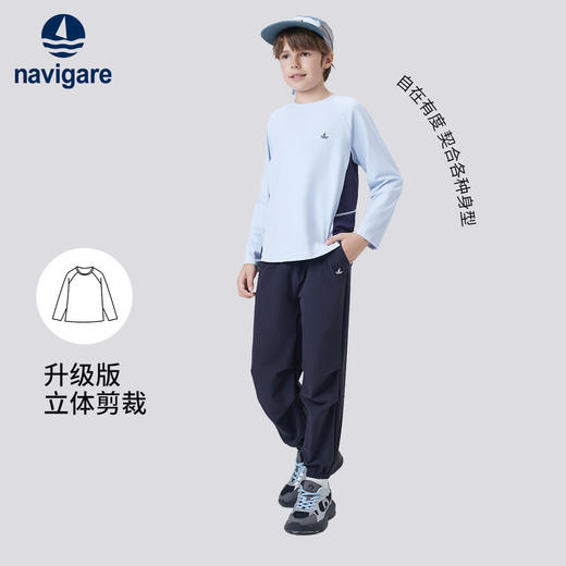 【纳维凯尔】【120-165】意大利小帆船童装男童长袖T恤 商品图7