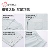都市丽人睡衣女装提花睡衣女士家居服长袖长裤软绵绵套装LHH1H5 商品缩略图6