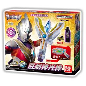 【云粉节】9楼乐高 特利迦奥特曼-胜利神光棒 吊牌价329元