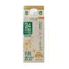 新希望24小时有机屋顶盒鲜牛乳鲜牛奶720ml/盒 商品缩略图0