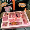 D081128礼物盲盒洞洞乐之香水口红彩妆八件套 商品缩略图2