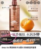 deep-bio洗走粗糙暗沉鸡皮肤果酸嫩肤沐浴露 商品缩略图0