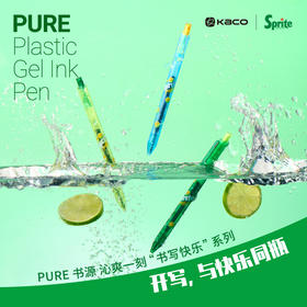 kaco雪碧联名书源中性笔.05黑