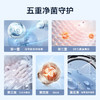 小天鹅洗衣机_TGG13E 商品缩略图4