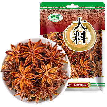 银京大料50g 袋装香辛料 不熏不掺八角火锅炖肉卤肉调味料卤料调味品 商品图2