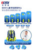 EOSY 小学生书包  德国IGR证书轻便护脊减压 商品缩略图2