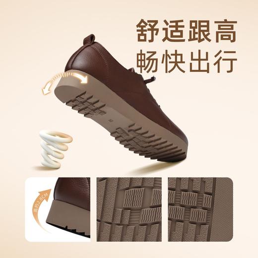 信诺真皮妈妈鞋中老年舒适不累脚单鞋2025新款秋季软底休闲鞋皮鞋5Q1033-3 商品图4