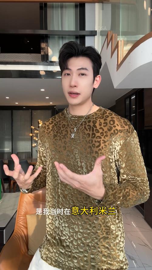 T4495SDSA秋季新款男士痞帅植绒字母满印设计圆领长袖T恤亲肤舒适上衣 商品图0