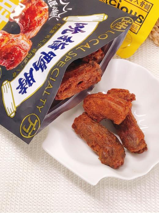 💕限时降价福利! 36.9元秒杀 4大包👍【好美滋草本慢卤秘制风干鸭脖】手撕成条，🙊嚼劲十足!! ✅ 孜然味、香辣味，黑松露味🎐 三种口味好吃到骨头都很入味，越嚼越香! 商品图4