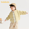 【商场同款】巴拉巴拉宝宝外套男童棒球服宽松秋装2025新款童装萌 商品缩略图0